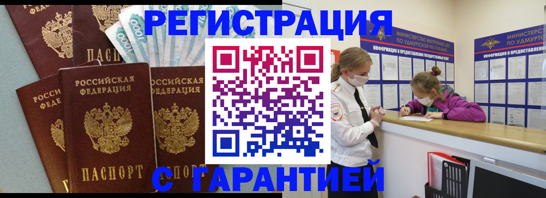 форма 3 в Тутаеве